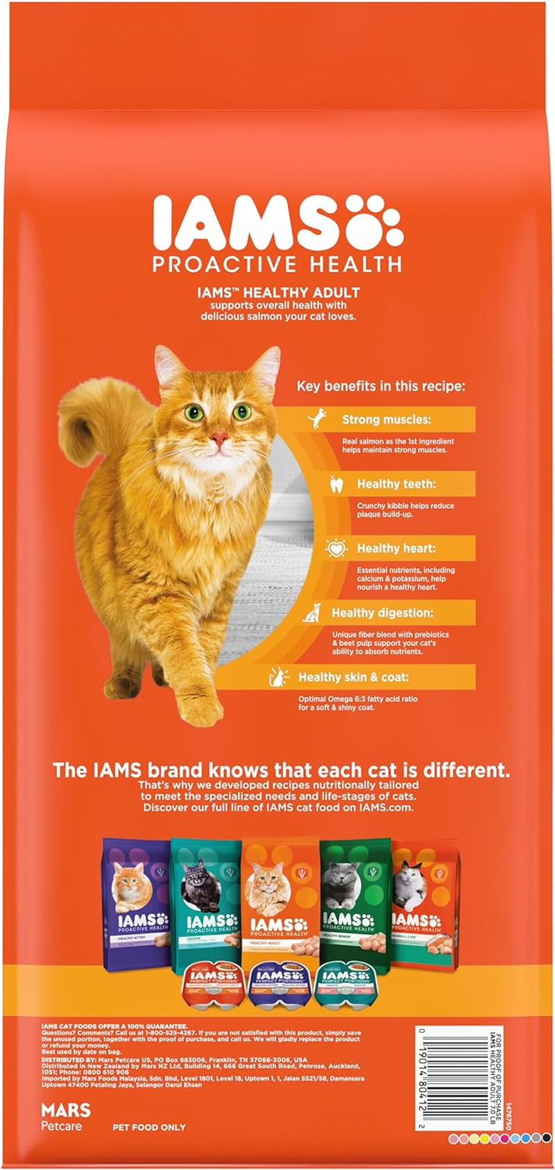 IAMS Proactive Health Adult Healthy Dry Cat Food with Salmon, 7 Lb. Bag